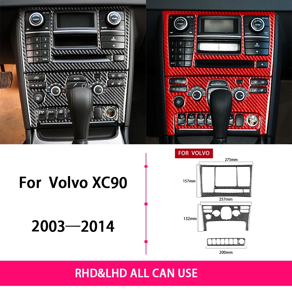 For Volvo XC90 2003—2014 Car Accessories Carbon Fiber Central Console Frame Panel Set Interior Cover Trim Sticker Modification