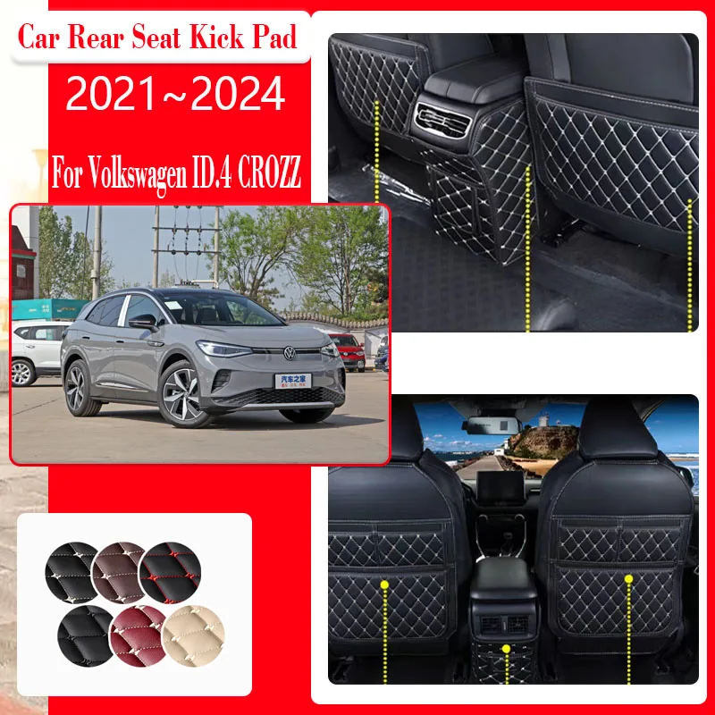 

Car Seat Kick Mats For VW Volkswagen ID.4 CROZZ ID4 Crozz 2021~2024 Anti-dirty Back Seat Pad Armrest Box Carpet Auto Accessories