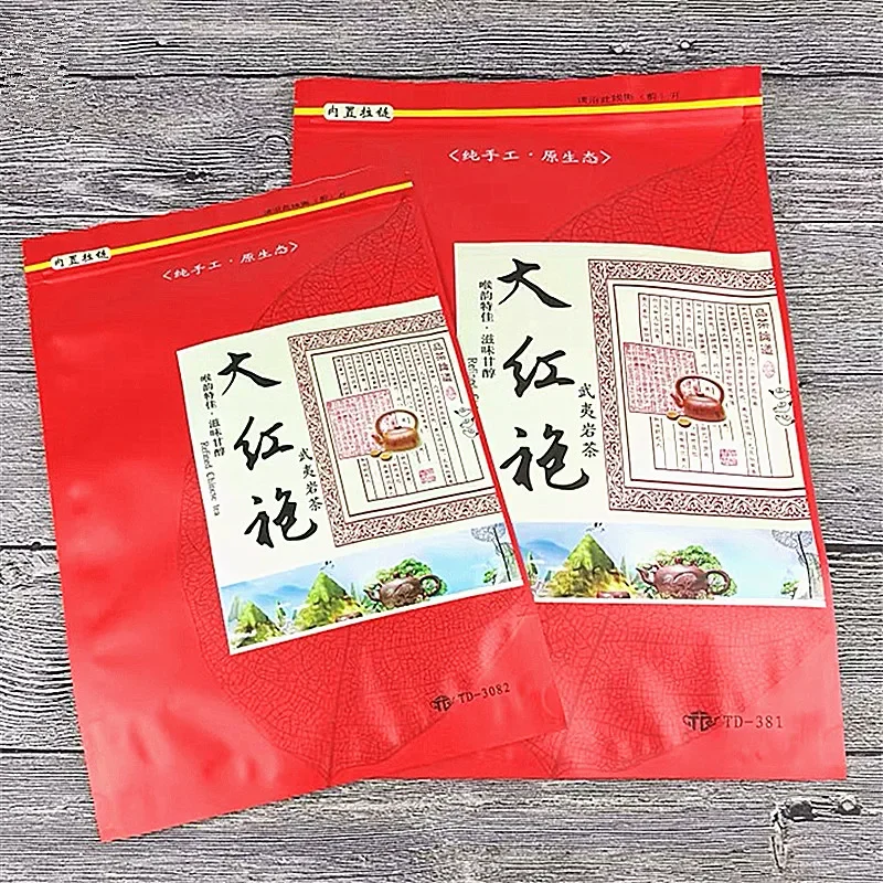 Chinese tea set zipper packaging bag, recyclable bench, big red dress, Wuyi Da, Hongbao, 250g, 500g