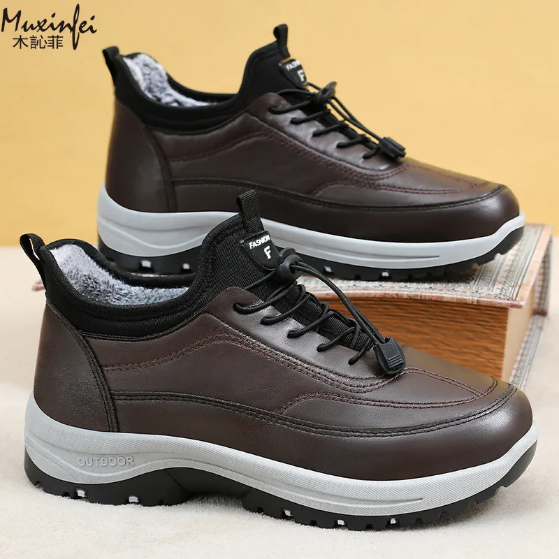 

Хлопковая обувь, мужская новая зимняя толстая теплая погода, уличная водонепроницаемая противоскользящая хлопковая обувь, прогулочная обувь