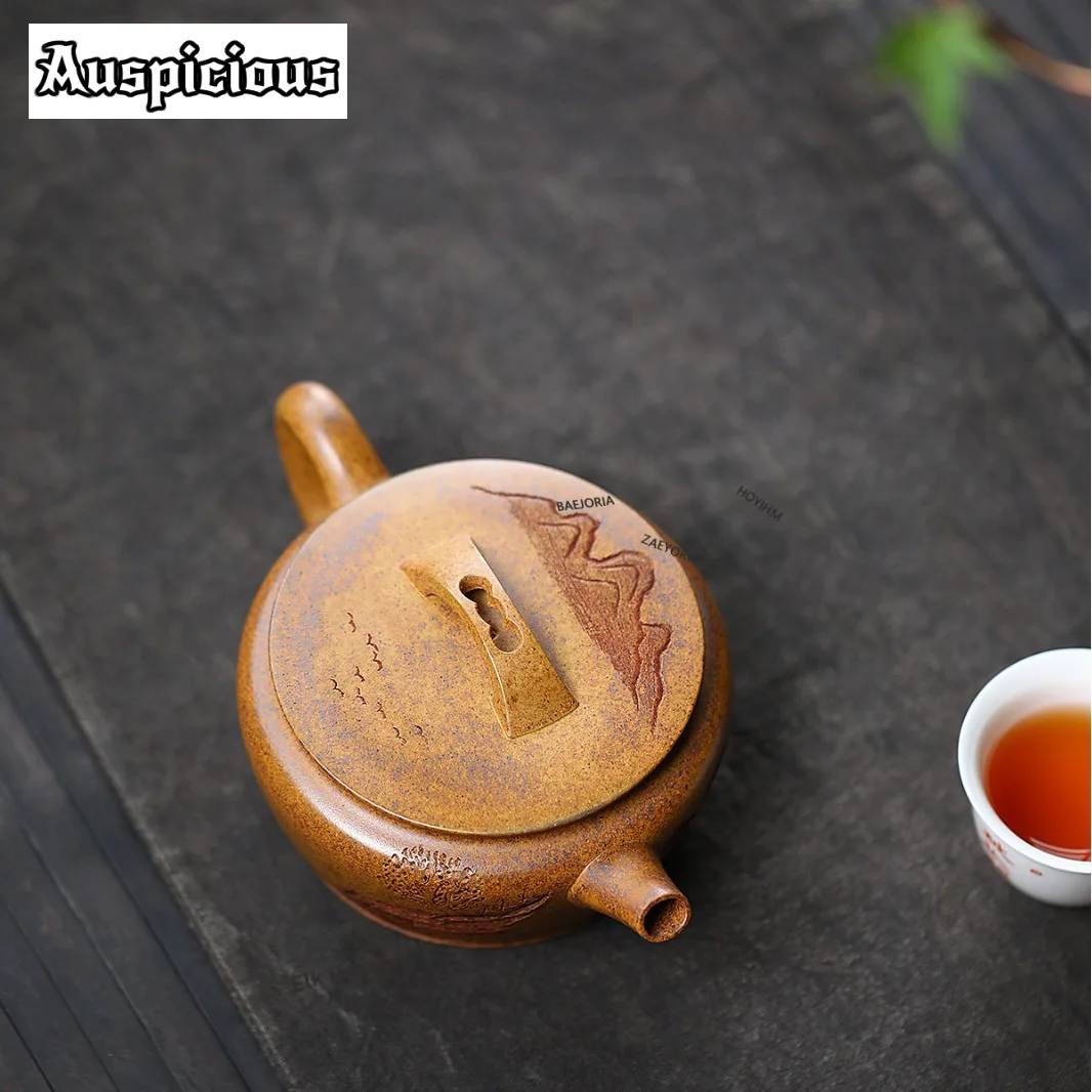 250ml Retro Yixing Purple Clay Teapots Handmade Cloud Pot Raw Ore Wood-fired Mud Kettle With Filter Chinese Zisha Tea Services