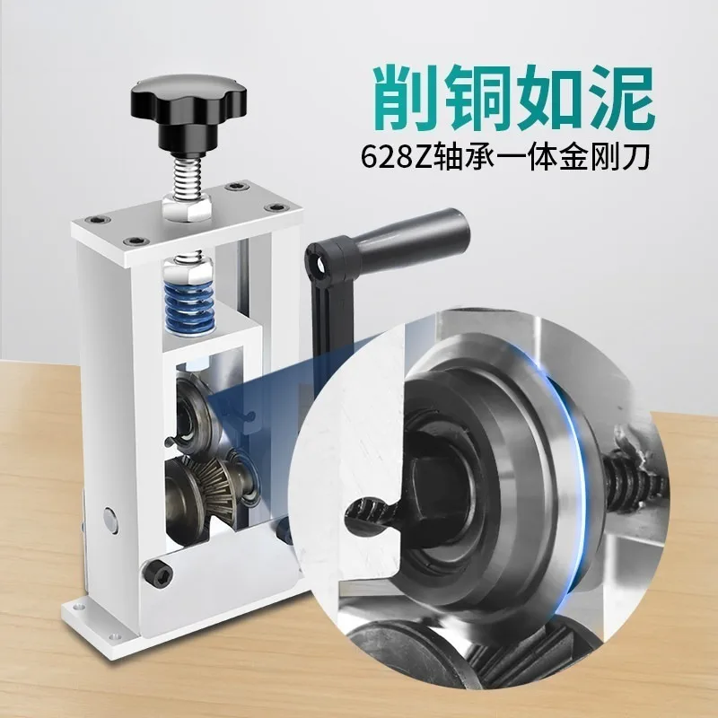 Hand Crank Wire Stripping Machine Manual Cable Peeler Fit Electric Drill For Scrap Copper Wire