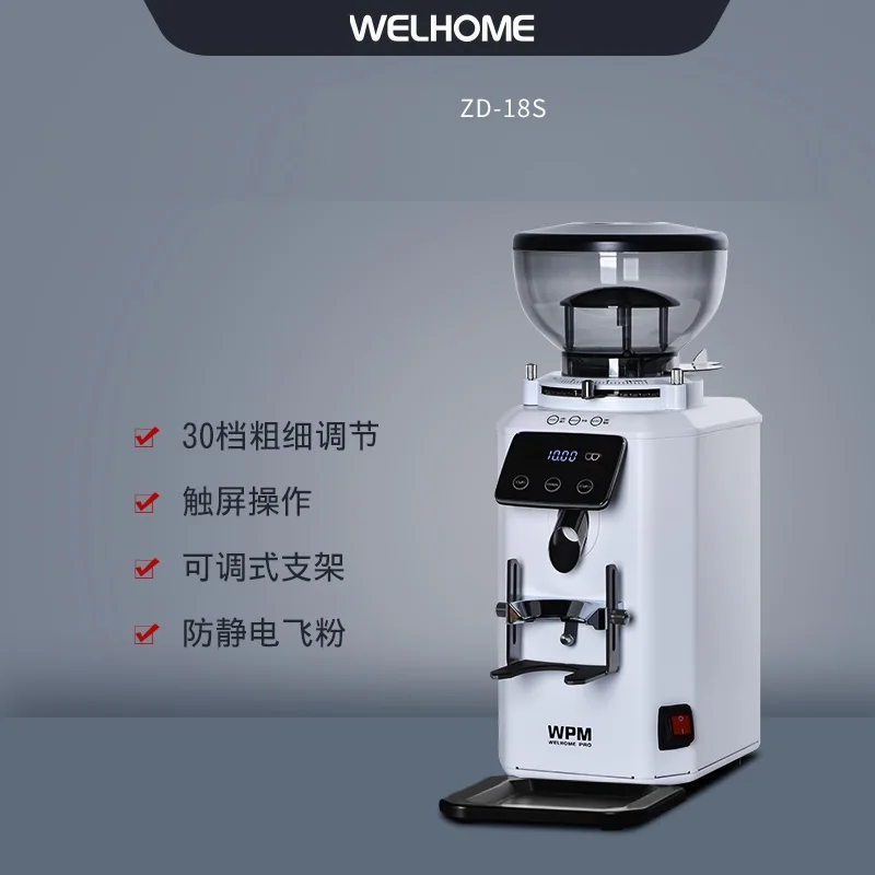 

WPM Bean Grinder ZD18S Household 64mm Flat Knife Italian Coffee Bean Grinder Electric New Product with Touch Screen Operation