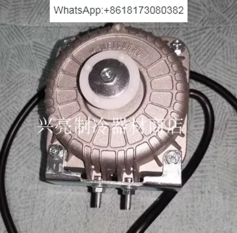 Acessórios de refrigeração ZFH76 máquina de gelo motor de refrigeração YZF16-25 16/70W ventilador freezer