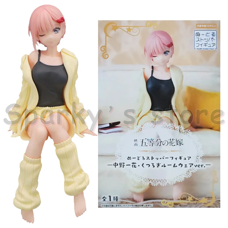 FuRyu Original Noodle Stopper The Quintessential Quintuplets Anime Figure Nakano Ichika Action Figure Toys for Kids Gifts Model