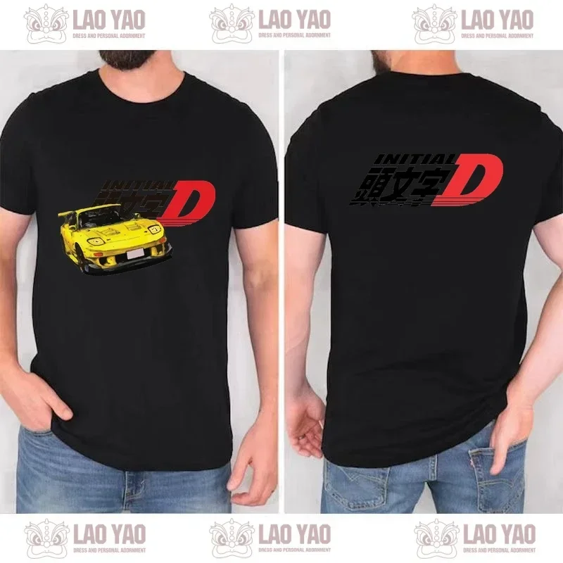 ملابس Hasbulla Goth اليابانية Y2k ملابس مخصصة مطبوعة مضحكة ملابس رياضية رجل الأبجدية القطن تي شيرت Kpop ملابس الشارع الشهير #2