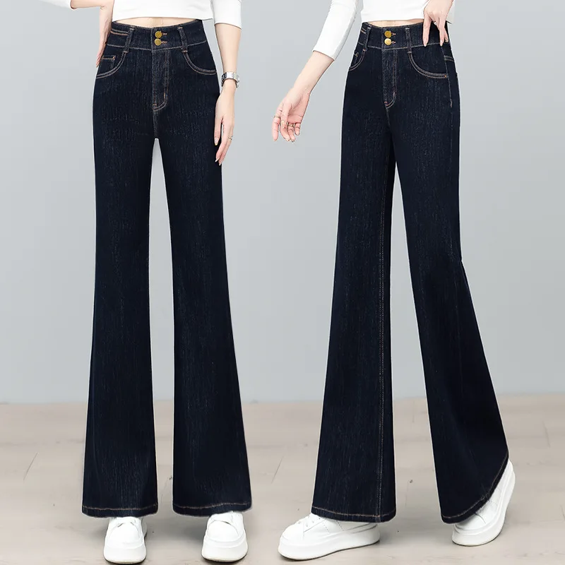 جينز متوهج من الدنيم للنساء، سروال خريفي جديد عالي الخصر بقصة ضيقة #1