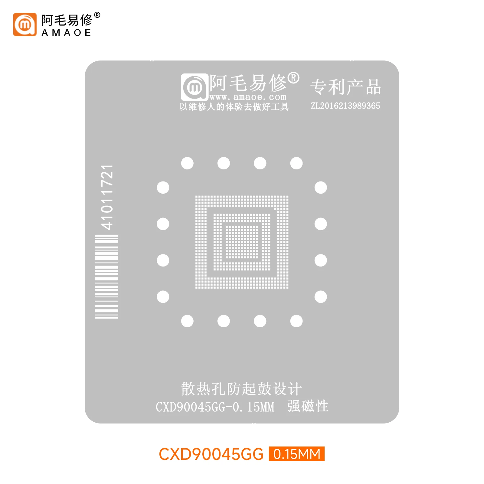 Estêncil de reballing BGA para PS4 CXD90045GG Aquecimento direto de furos quadrados de precisão Modelo BGA Estêncil BGA