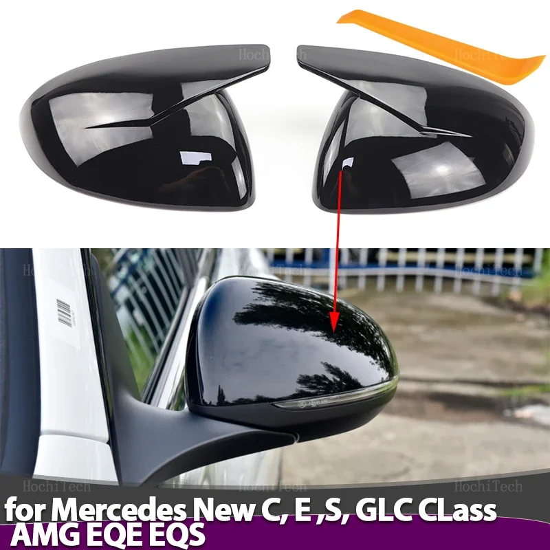 Black Rearview Mirror Cap Wing Side Cover for Mercedes C E S GLC Class W206 X206 S206 X254 W214 W223 EQE EQS AMG Auto Accessory