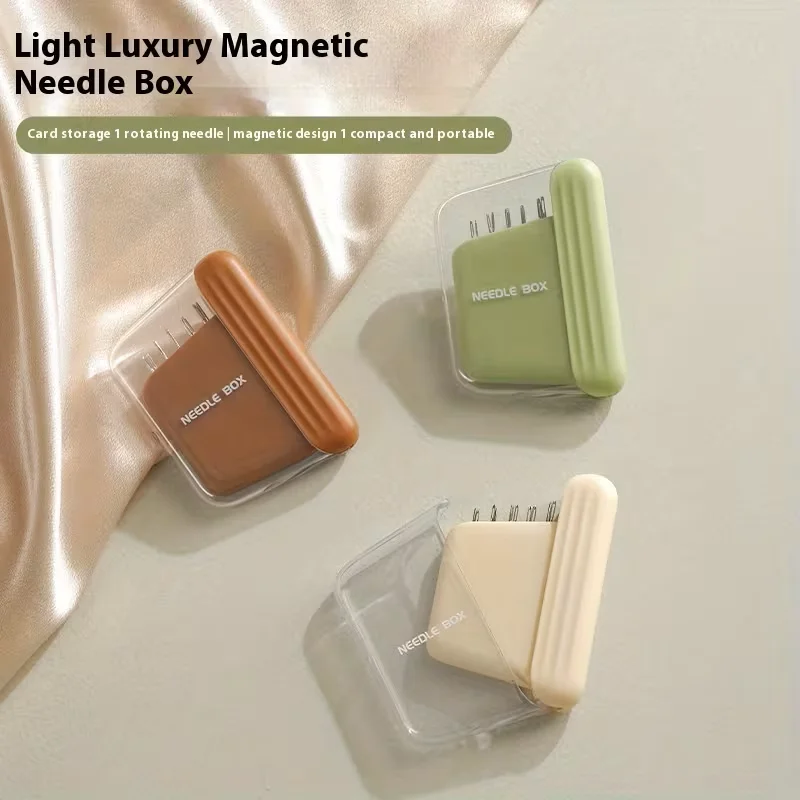 New Fashionable Magnetic Sewing Box, Including 10 Needle Household High-End Repair Tool Set, Thread Cone Thread Box Storage Box