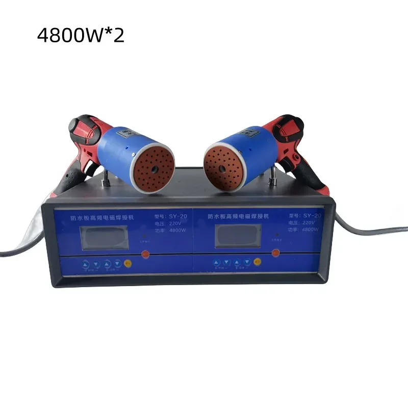 Tunnel Special Waterproof Plate Geomembrane Hot Melt Magnetic Welding Machine Upgrade Disk High Frequency Welding Machine