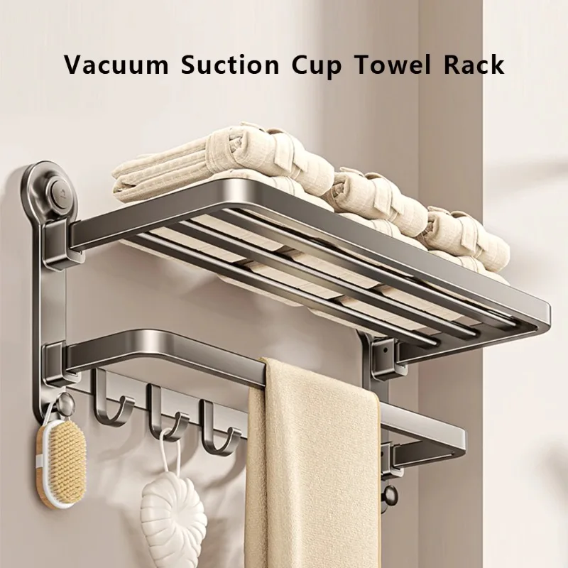 Cream White & Grey Vacuum Suction Cup Folding Towel Rack with Hooks, 50/60cm Wall Mounted Bathroom Storage Shelf