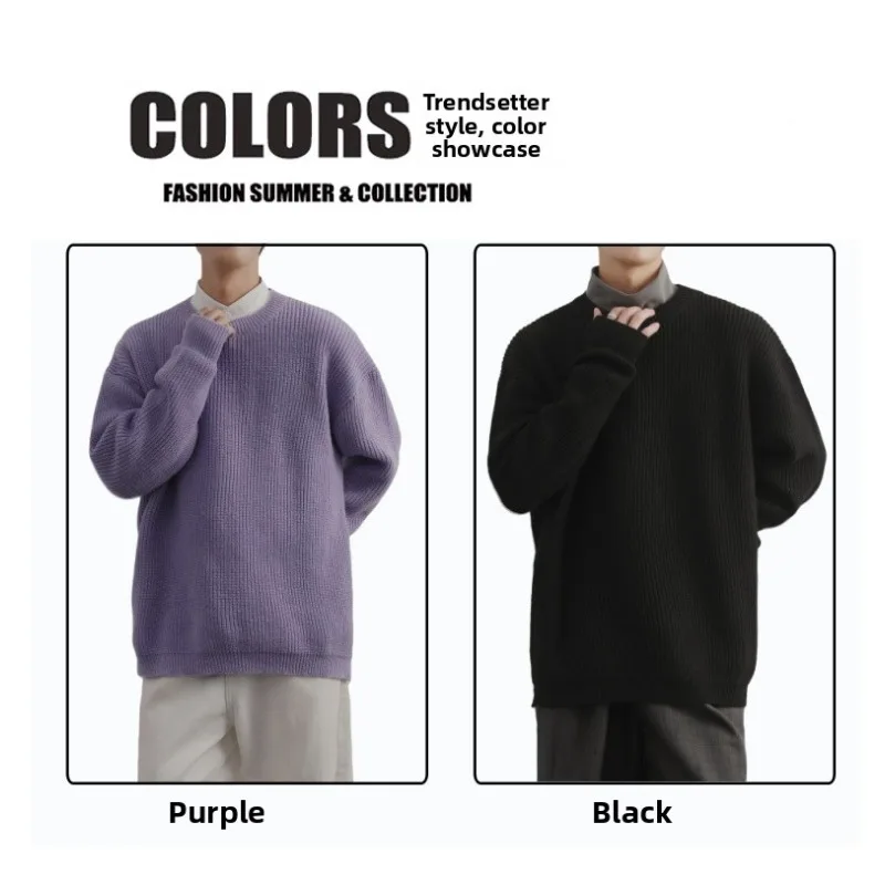 

American-style Cycling Sports Knitted Sweater Purple Sweater Autumn Winter Versatile Men Loose Couple Style Round Neck Pullover