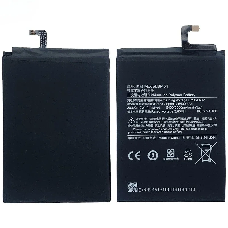 BM51 for Xiaomi MAX 3 Mobile Phone Battery High Quality High Capacity Battery Replacement Bateria Grade A Cell with Tools