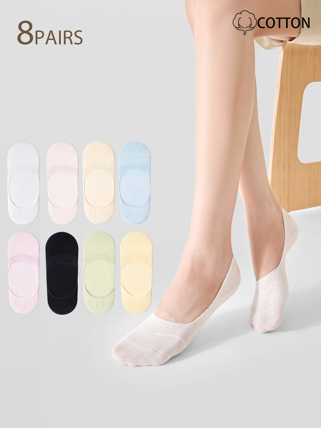 8 Pairs of Women's Solid Color Invisible Socks, with Silicone Heel Grip, Cotton Blend, Thin Mesh, Breathable, Simple Style, Summer Everyday Low-Cut Socks