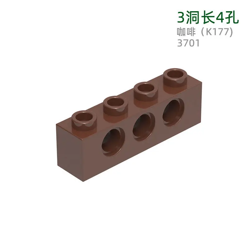 69pcs MOC Compatible Parts 3701 & 724670 Brick 1 x 4 [3 Pin Holes] Building Blocks Bricks DIY