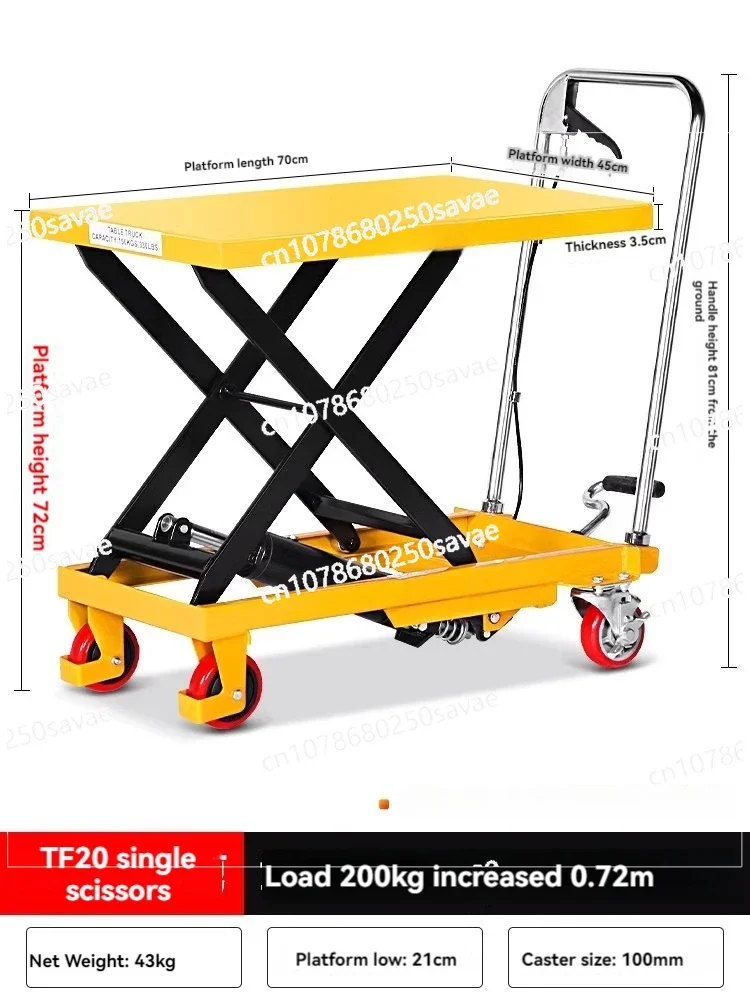 

Manual Hydraulic Lifting Platform Truck Electric Mobile Small Lift Work Flat Trolley