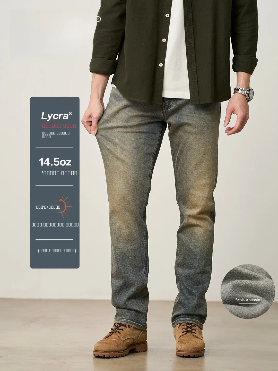 

Джинсы прямого кроя SIMWOOD RS04, 45 унций, из эластичного денима, со средней посадкой, винтажные, молодежные, из смесовой ткани (хлопок, полиэстер, спандекс)