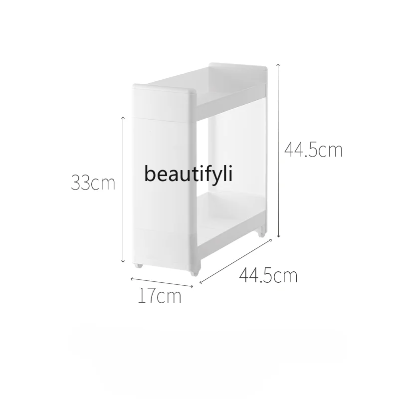 zq Narrow Storage Rack Bathroom Bathroom Home Floor-Standing Storage Shelf Toilet Slot Cabinet