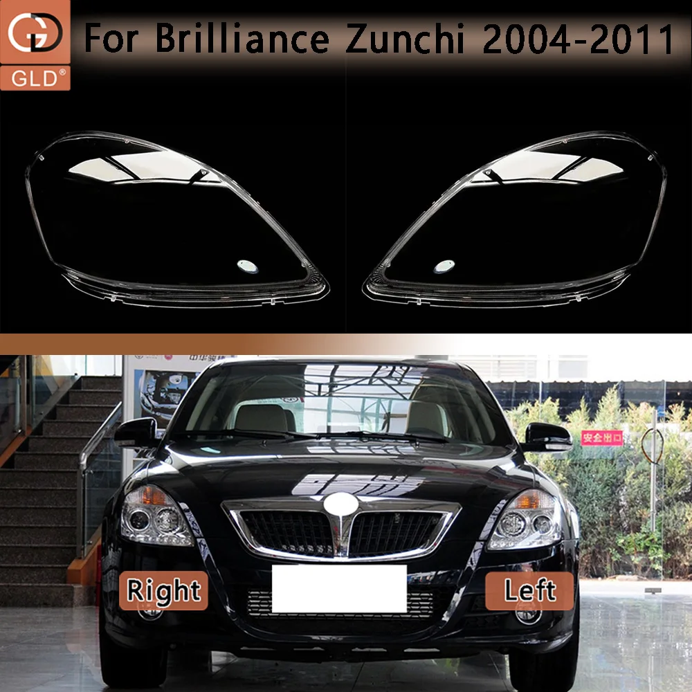 

Car Front Headlight cover 2004-2011 For Brilliance Zunchi Car Front Headlight Cover Lampshade Lampcover Caps Headlamp Shell