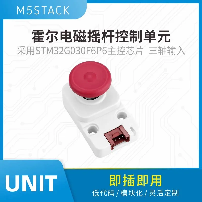 M5Stack Official Unit Joystick2 Hall Effect Joystick with STM32 I2C Communication Triple Axis Input for Electronics
