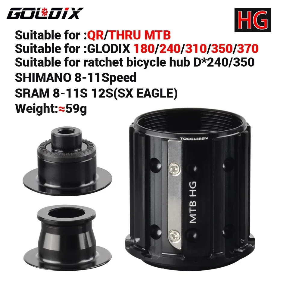 GOLDIX bicycle hub Adapter QR/THRU endcap 100X9 100X12 110X15 135X10 141X10 142X12 148X12 HG/XD/MS for MTB/Road bike