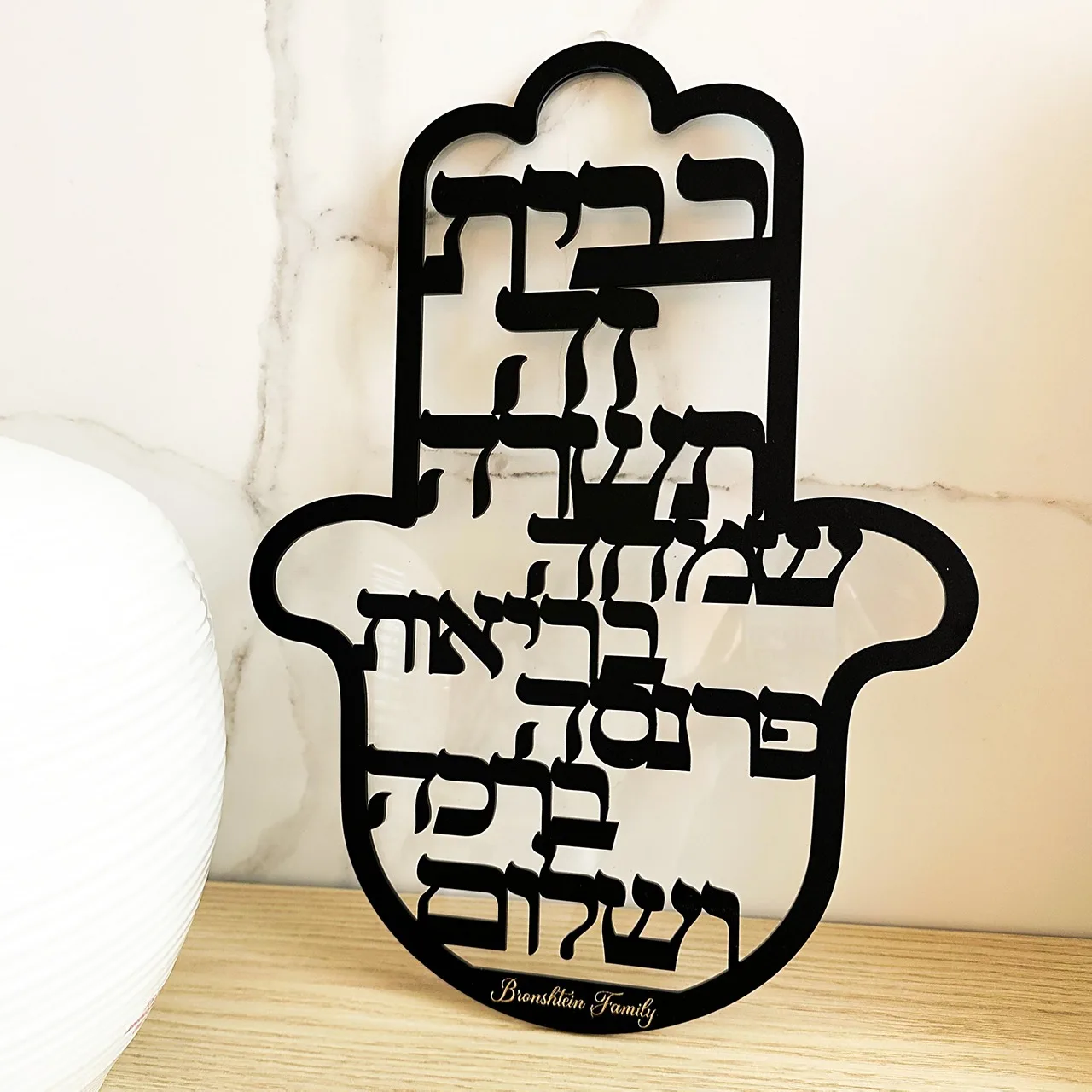 personalized-acrylic-birkat-habayit-hamsa-customized-reminder-of-faith-and-unity-wall-hanging-traditional-hebrew-blessing