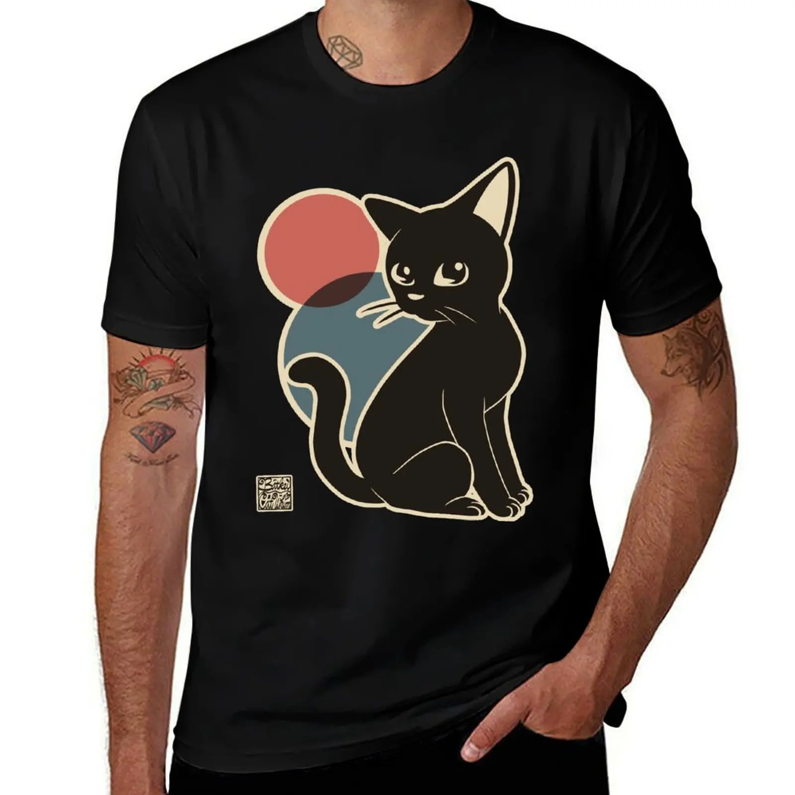 

Kitty Whim T-Shirt Sport Basic Moisture Wicking Tee