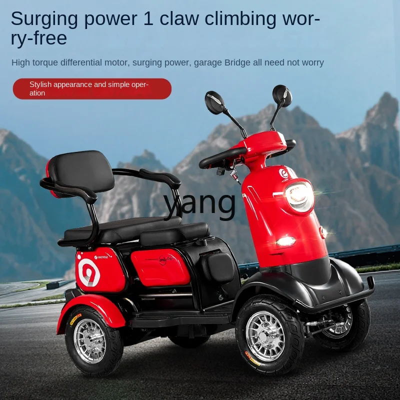 CX high-end four-wheel electric vehicle women small household scooter for the elderly 4