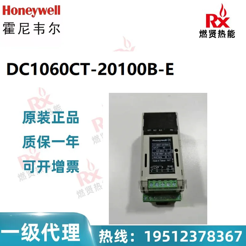 

2025 Американский измеритель температуры направляющей Honeywell Honeywell DC1060CT-20100B-E 10 в наличии