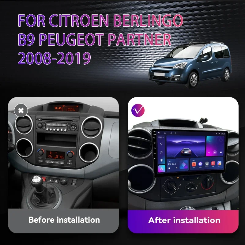 For Citroen Berlingo B9 Peugeot Partner 2008-2019 Car Radio Multimedia Player GPS Carplay Navigation Stereo 2 Din Android 12 DSP