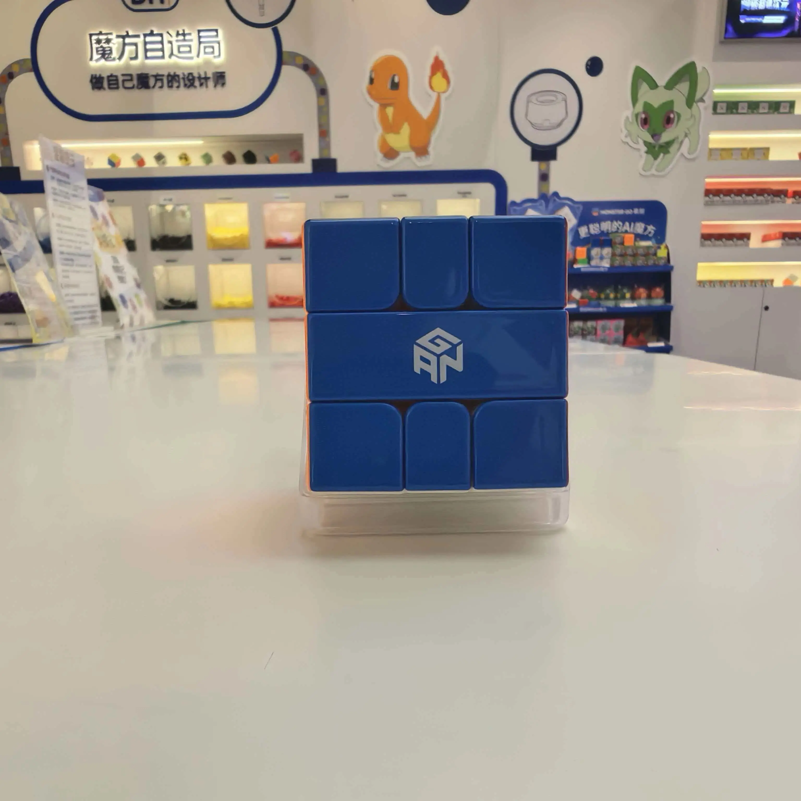 GAN SQ1 Magnetic UV Speed Cube M Stickerless Black Cube Professional Magic Cube Puzzle Toys