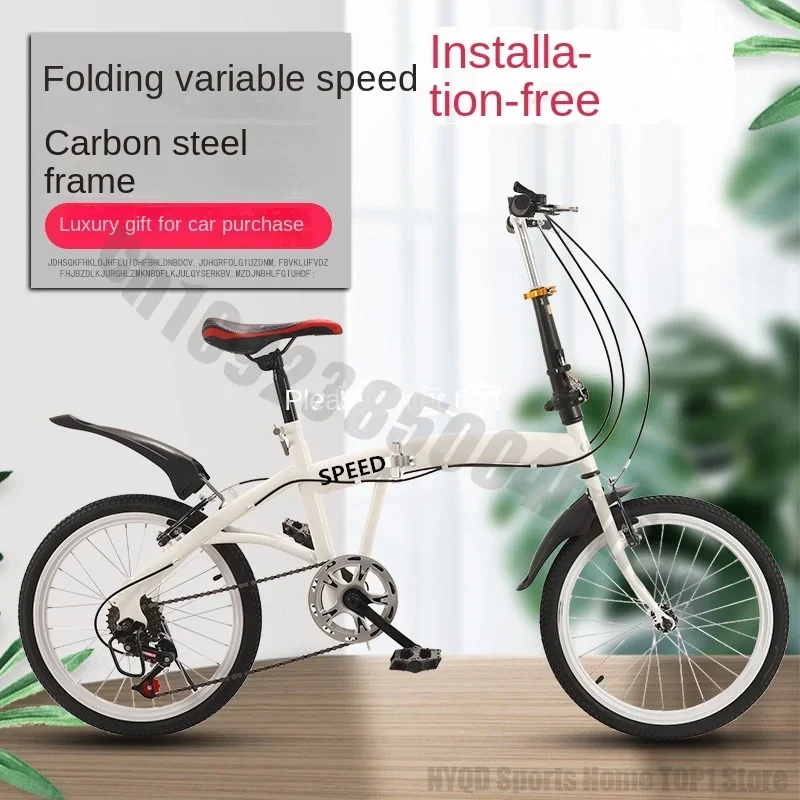 20 inch variable speed folding car directly supplied by the manufacturer  bike 20 bicicleta child bike adult bike