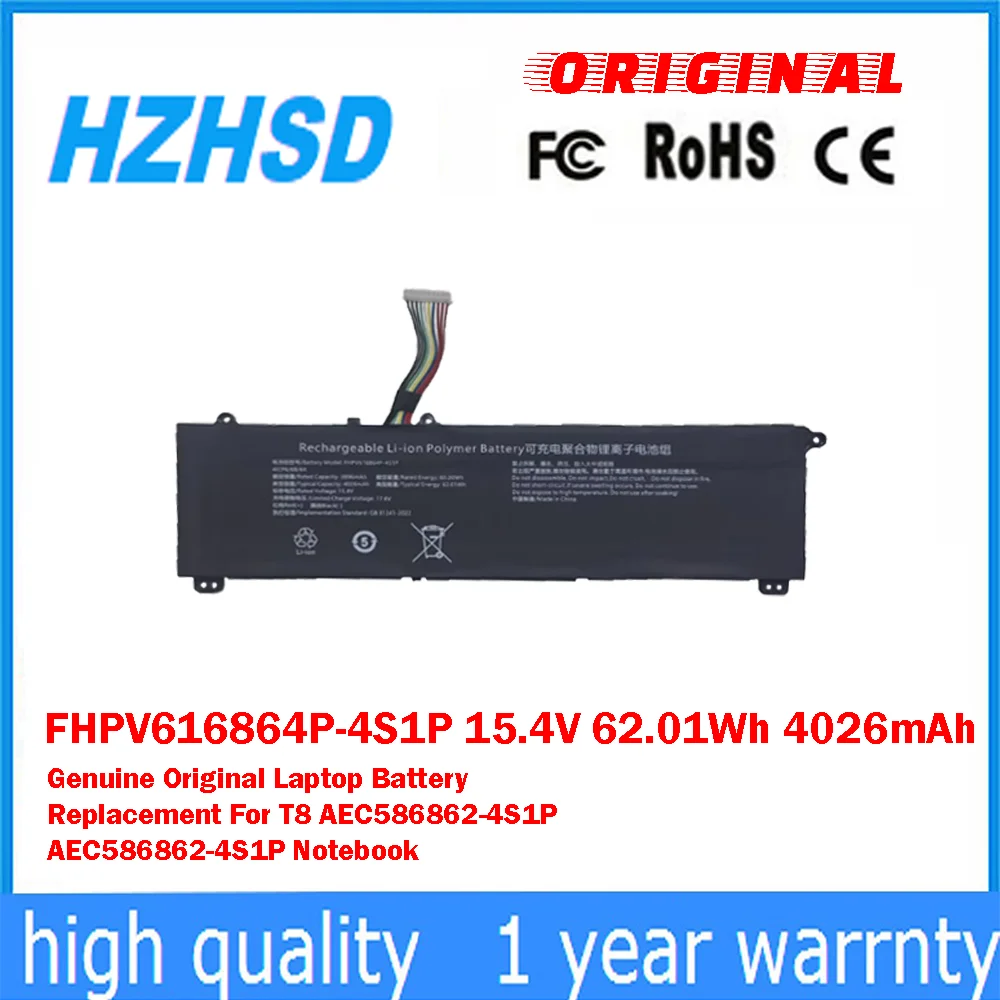 

FHPV616864P-4S1P 15.4V 62.01Wh 4026mAh Genuine Original Laptop Battery For Hasee God of War T8 AEC586862-4S1P AEC586862-4S1P