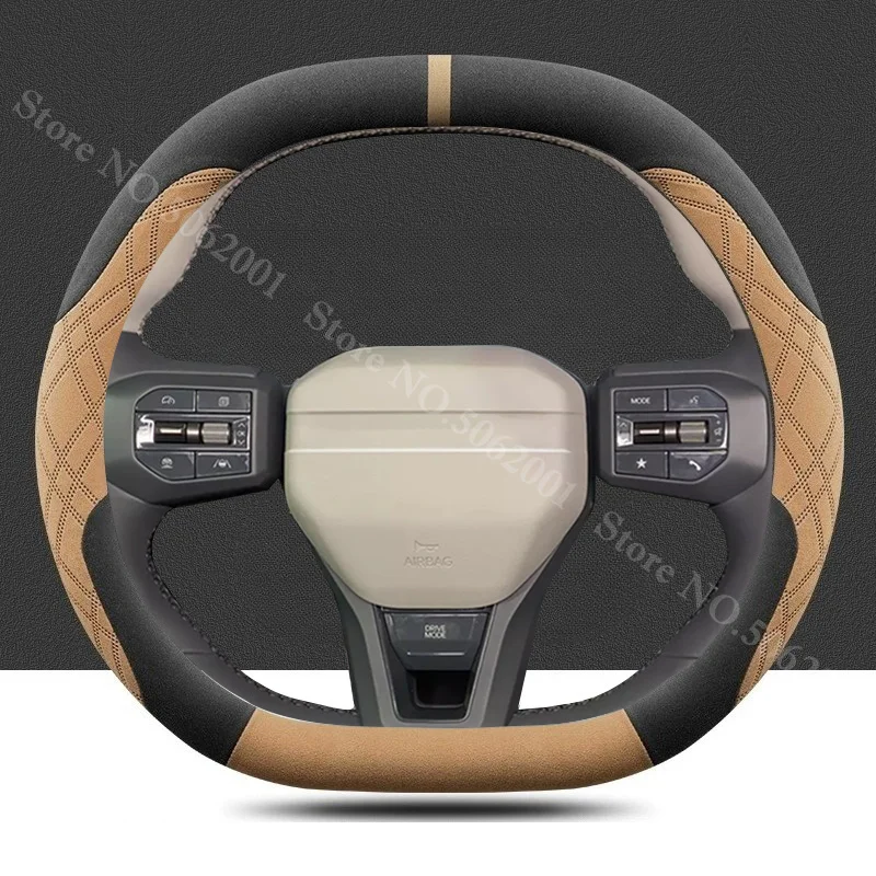 Voor KIA EV2 2025 2026 2027 Dubbele D-vorm Auto Stuurwiel Lederen Beschermhoes Antislip Auto Interieur Decor Accessoires