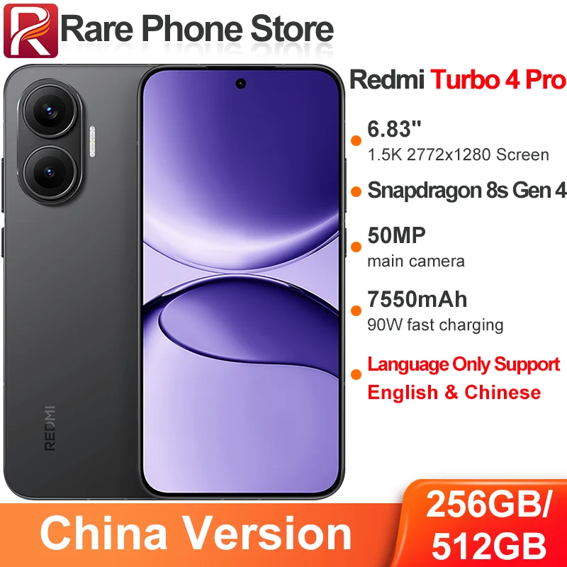 النسخة الصينية Redmi Turbo 4 Pro 256GB/512GB Snapdragon 8s Gen 4 6.83 "2772x1280 عرض 50MP + 20MP كاميرا 90W 7550mAh البطارية #1
