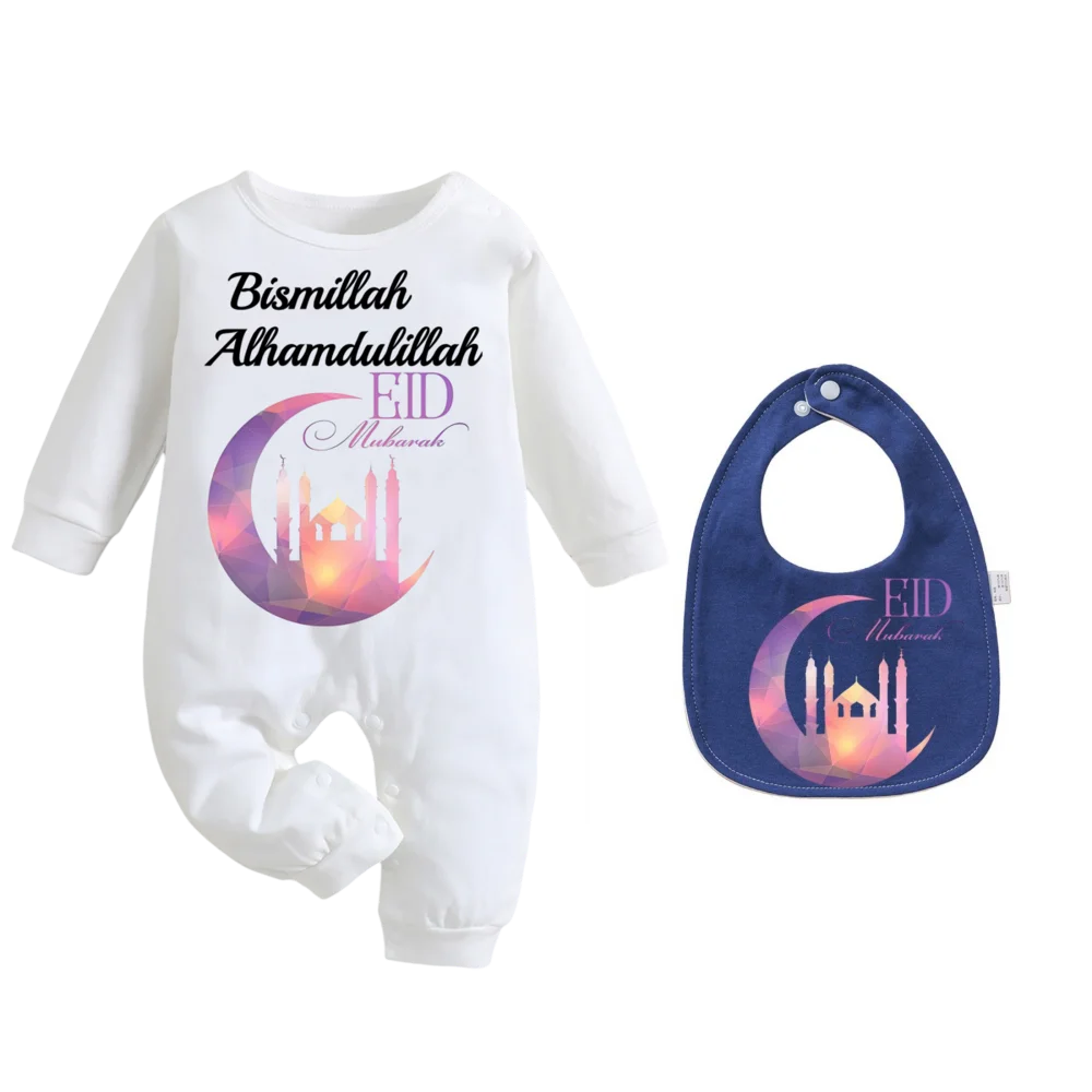 Islamic Pattern Long Sleeve Baby Bodysuit Romper Newborn with Muslin Bib Drool Bib Cotton Soft Muslim Print Outfit 0-9 Months