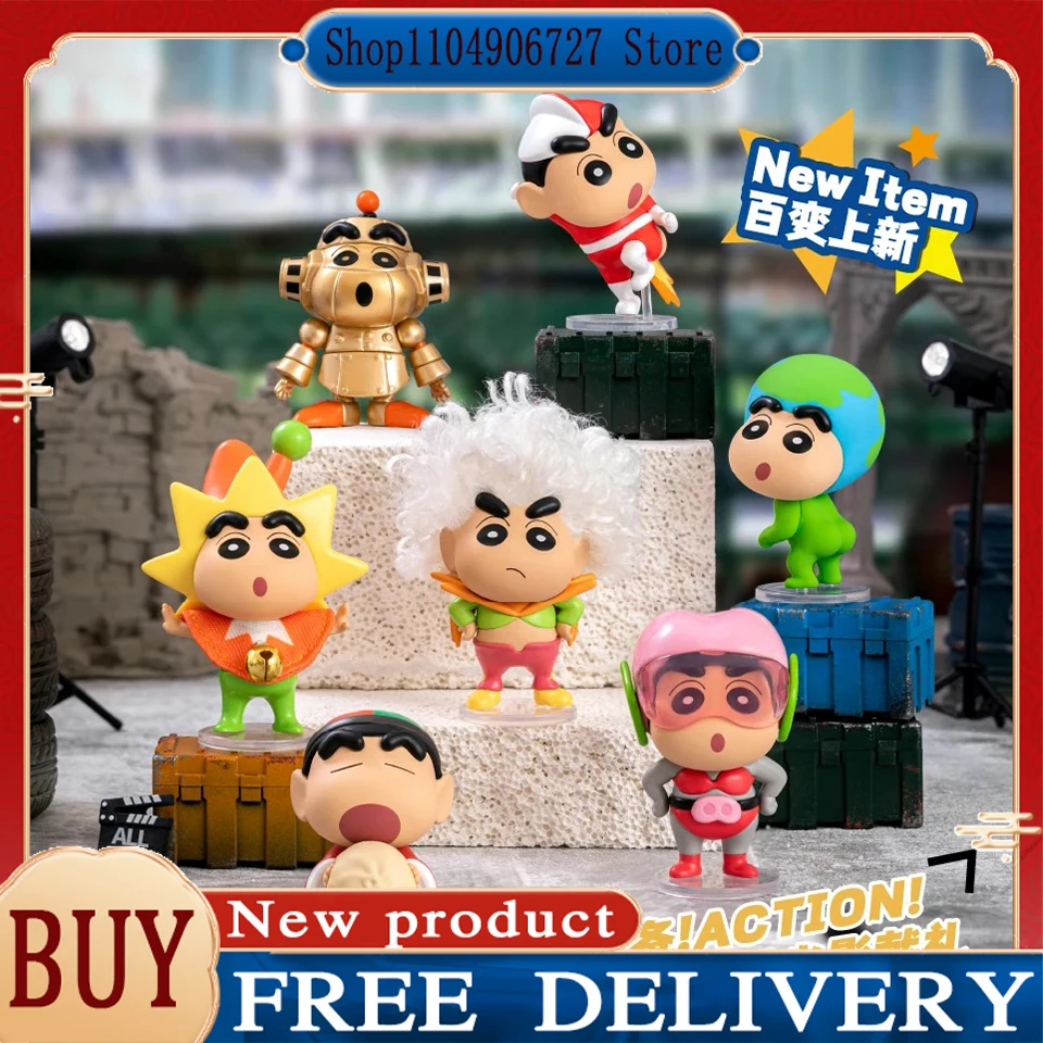 

Crayon Shin Chan All Star Blind Box Mini Figure Cute Trendy Collectible Doll Anime Peripheral Birthday Gifts For Girls