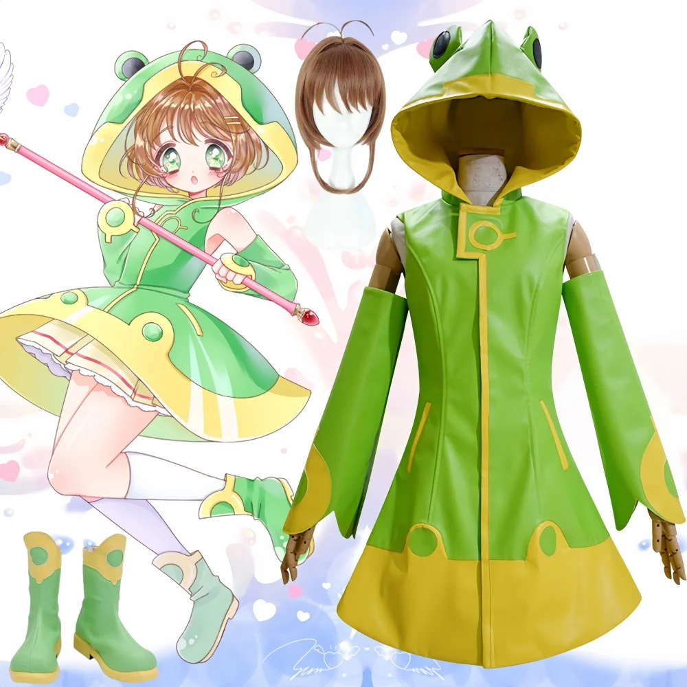 Anime Card Captor Kinomoto Sakura Cosplay Costume Wig Shoes Women Frog Raincoat