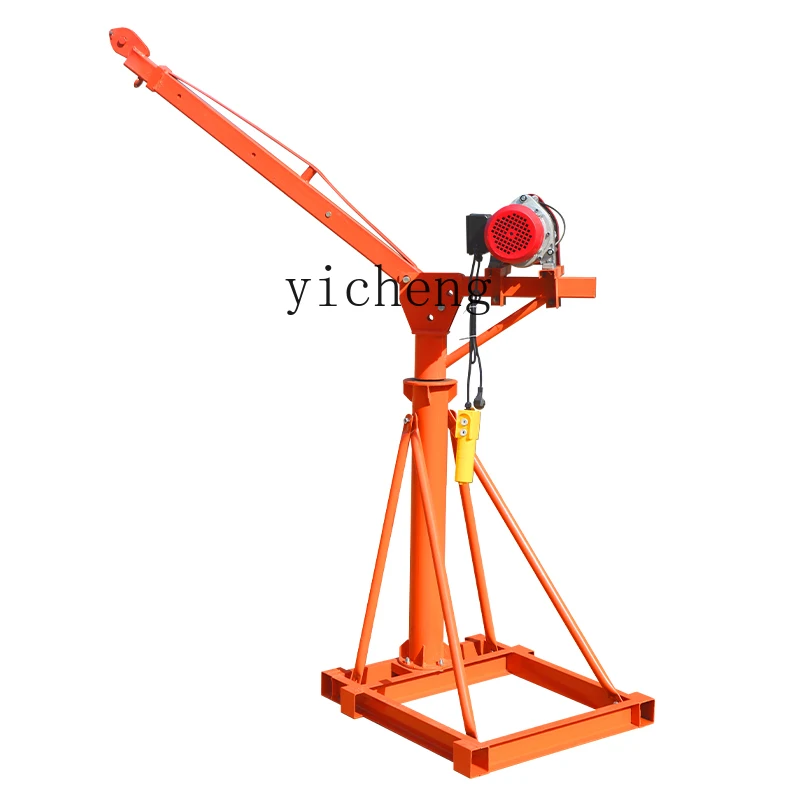 ZK household folding telescopic hoist lifting building decoration small feeding machine crane