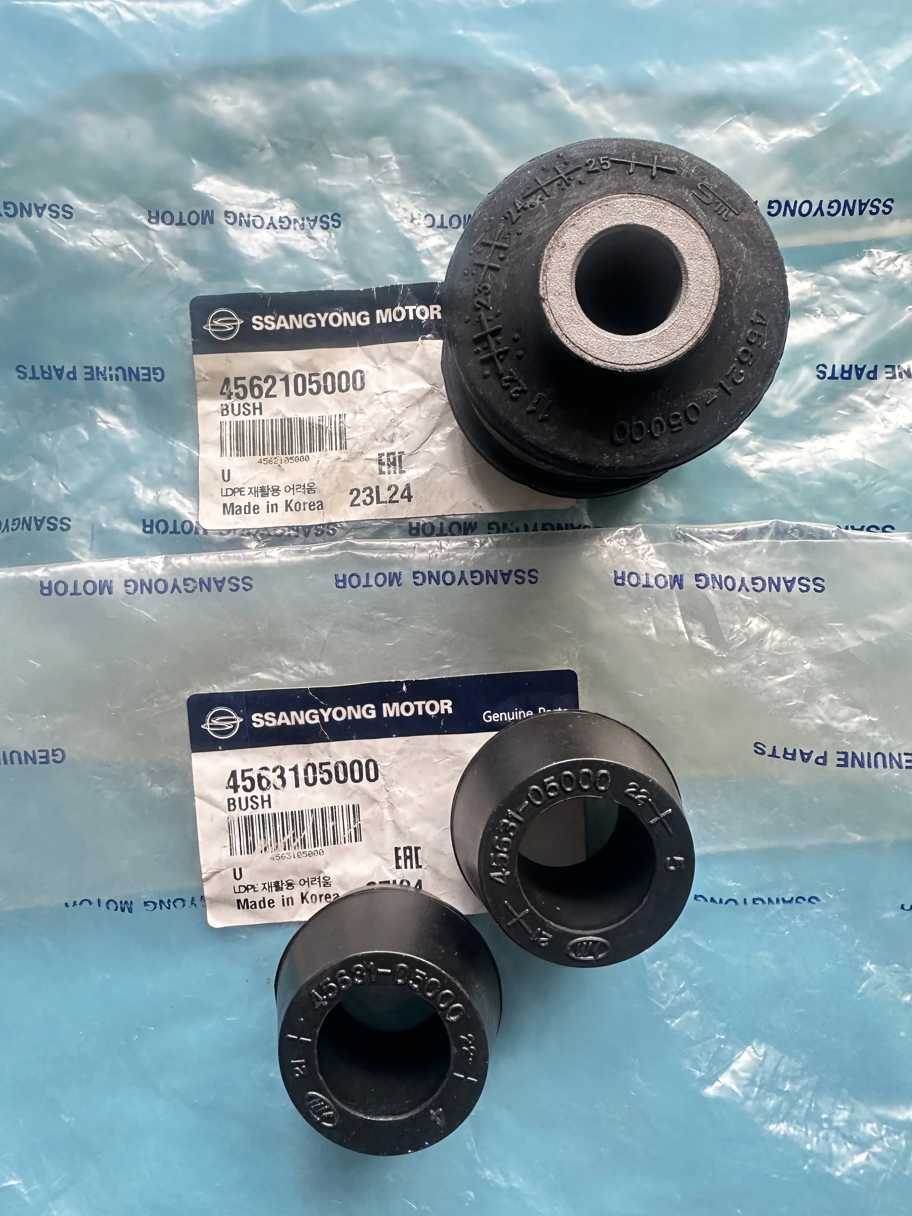 Rear Suspension Lateral Rod Bush Set 4562105000 4563105000 For Ssangyong Actyon Kyron Rexton Actyon Sports Actyon Sports II