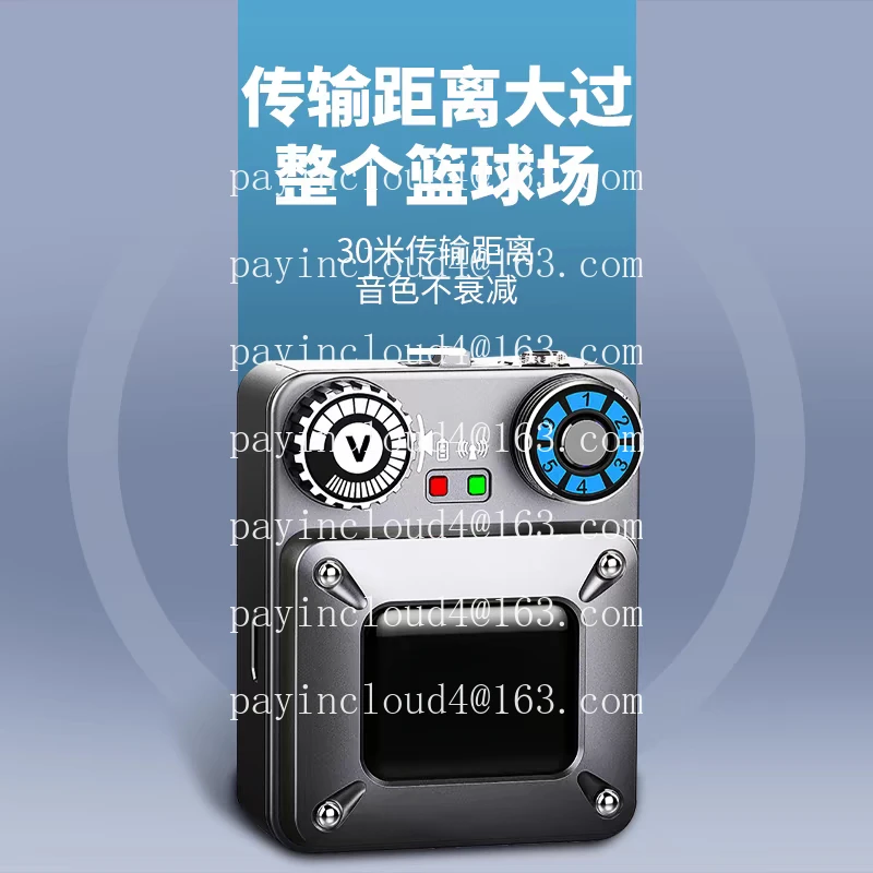 

U4 Wireless Earphone System Live Performance Rehearsal with Transceiver Set SF