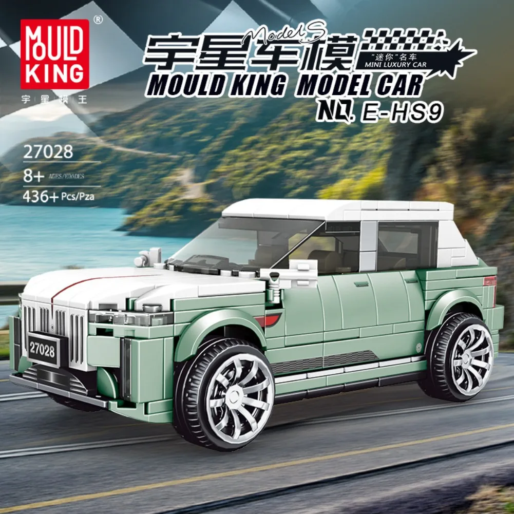 

Mold King 27028 E-HS9 NO.Hongqi Автоспортивный автомобиль Гоночный автомобиль SUV E-HS9 Строительный блок Набор кирпичей Подарок для детей с коробкой для дисплея