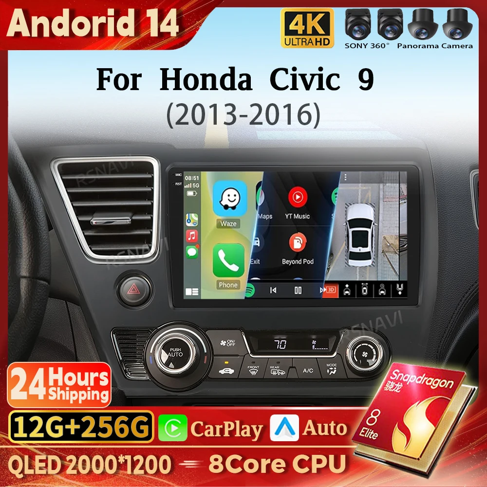 

Android 14 Carplay Auto Car Radio Multimedia Player For Honda Civic 9 2013-2016 Navigation Autoradio GPS Stereo 2din Head Unit