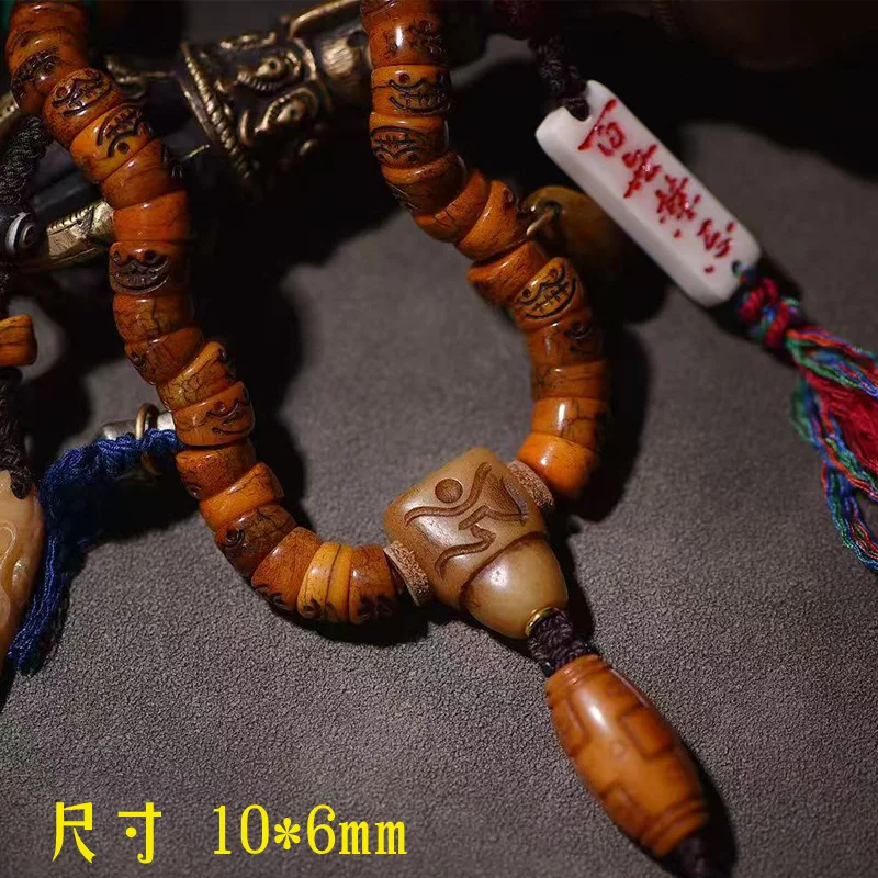 Tibetan Carving Large Intestine Beads 108 Pieces Neck Hanging Bone Accessories