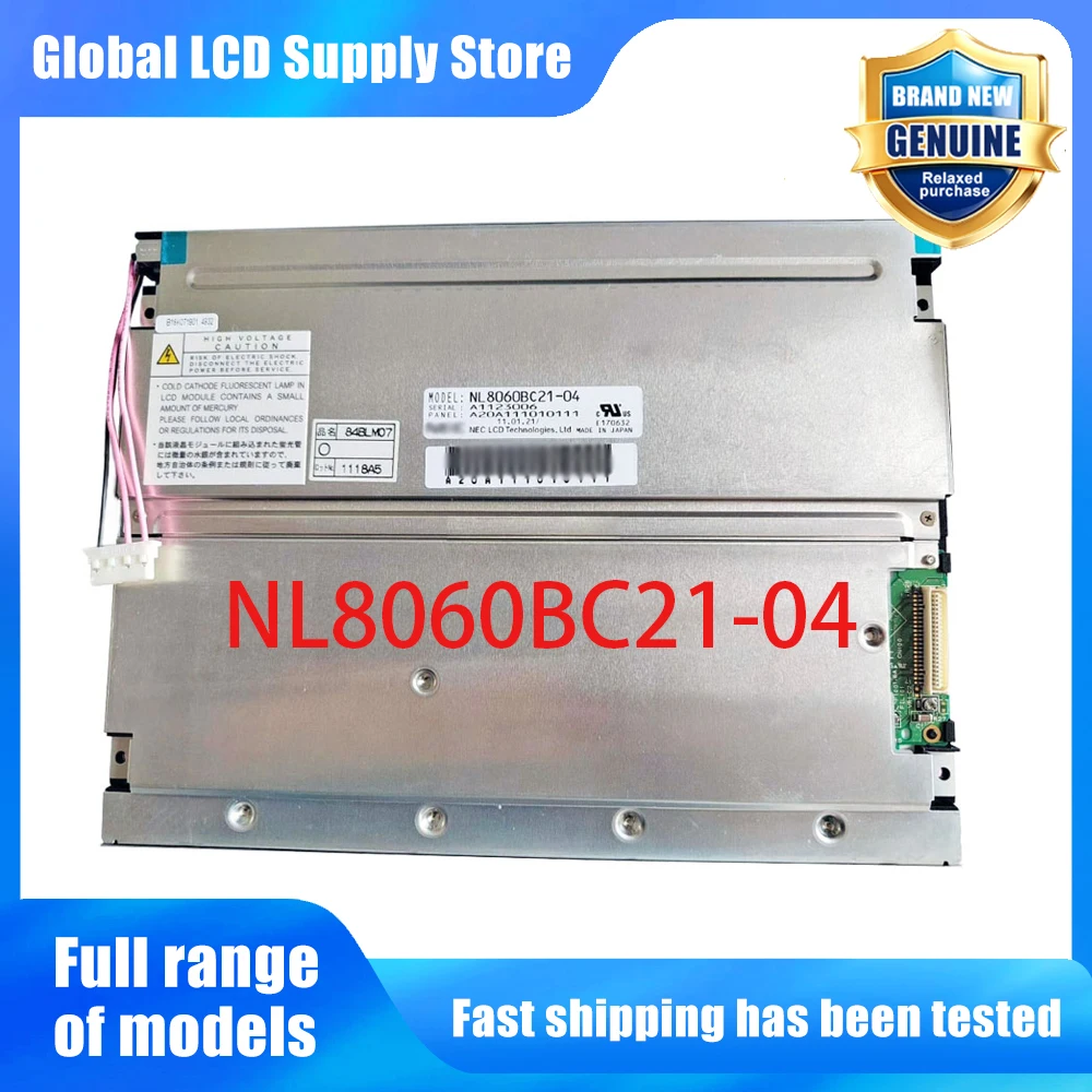 NL8060BC21-04 New Original A-Grade 8.4 inch 800x600 LCD Display Screen for Industrial Equipment
