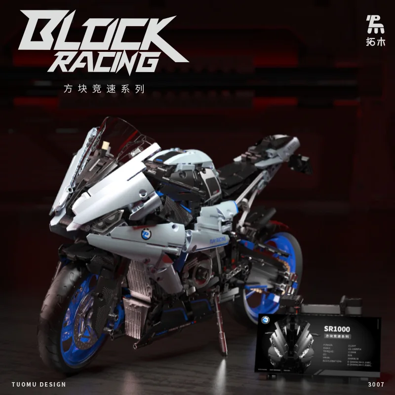 IN STOCK T3007 1988pcs 1:5 MOC Technical Motorcycle Building Blocks Bricks Model Assembling Children's Toys Gift Set