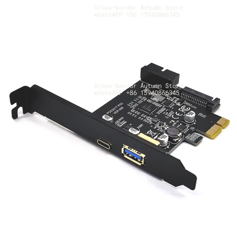 USB3.2 GEN1 card 19PIN front D720201 main control TYPE-C front A-KEY card TYPE-E