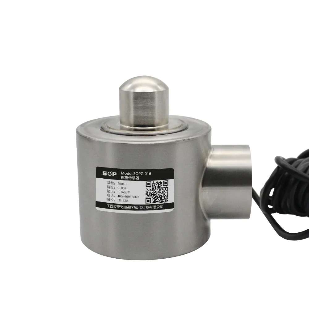 Factory Supply  Column Type 30 Ton Load Cell 40T for Industrial Weight Measurement