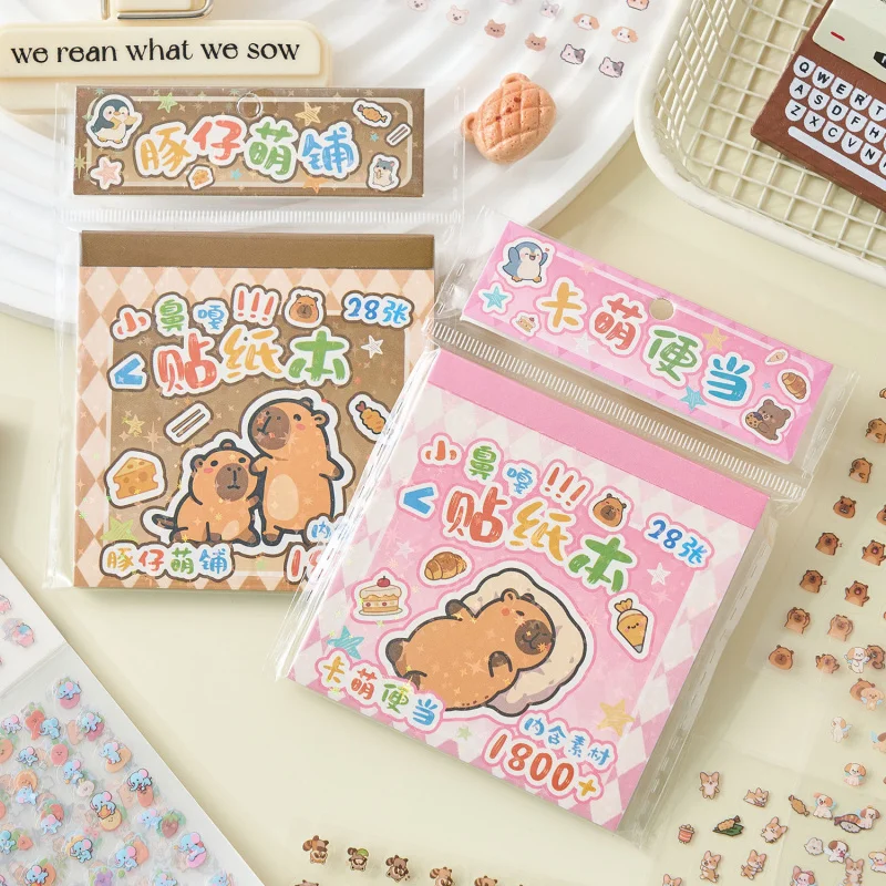 28-Piece Adorable Cartoon Guinea Pig Mini Stickers, Cute Illustrations of Guinea Pigs Eating Carrots & Playing